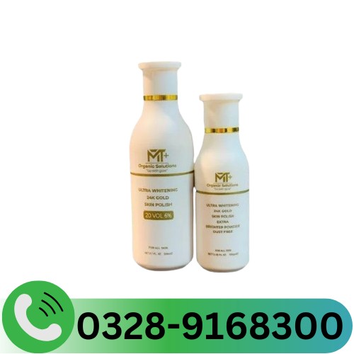 Mt Ultra Whitening 24K Gold Skin Polish Price