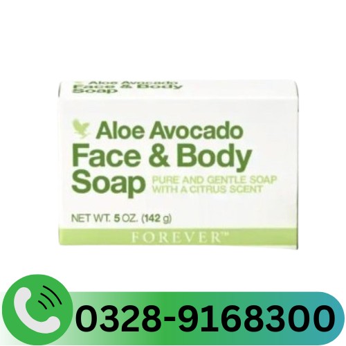 Aloevera & Avocado Soap In Pakistan