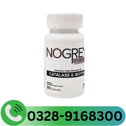 No Grey Capsules In Pakistan