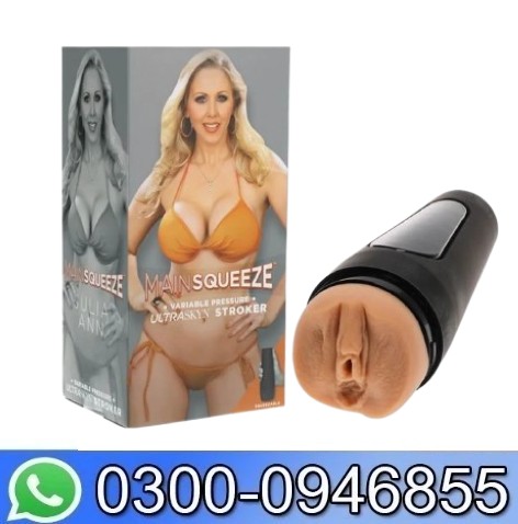The Handy Sex Toy For Men Price In Pakistan