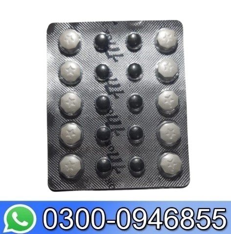 777 Ok Timing Tablets In Pakistan