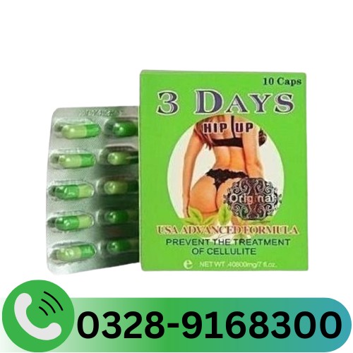 3 Days Hip Up Capsules In Pakistan