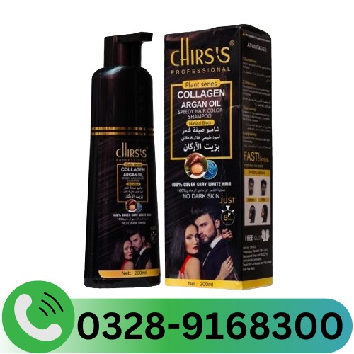 Chirs's Hair Color Shampoo In Pakistan