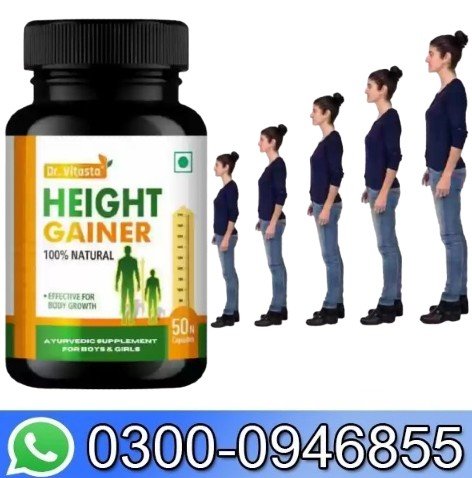 Hight Gainer Capsule In Pakistan