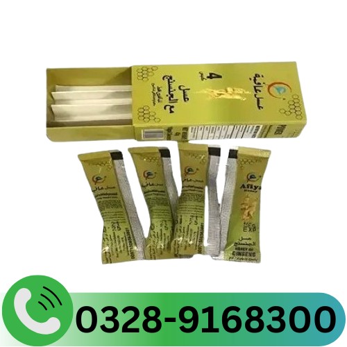 Afiya Honey With Ginseng In Pakistan
