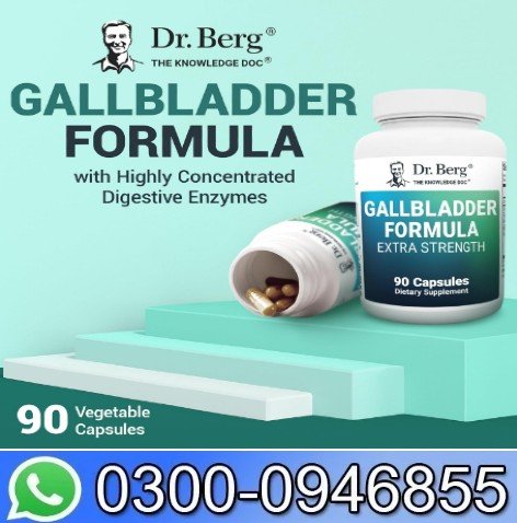 Gallbladder Formula Extra Strength