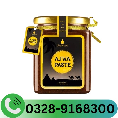 Ajwa Paste Honey In Pakistan