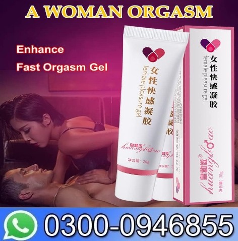 Mociun Increase Orgasmic Gel In Pakistan