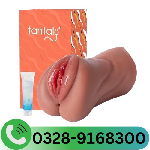 Pocket Pussy In Pakistan