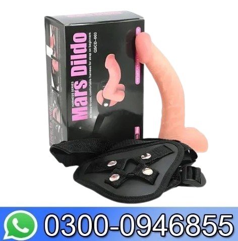 Strap On Dildo Sex Toy In Pakistan