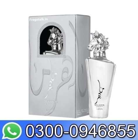 Lattafa Maahir Legacy Perfume In Pakistan