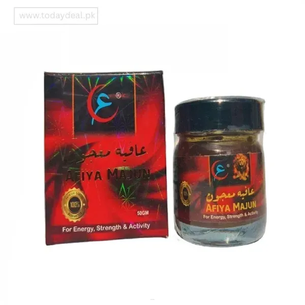 Afiya Majun In Pakistan