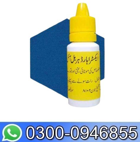 Extra Hard Herbal Oil In Pakistan