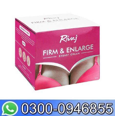 Firm And Enlarge Breast Cream In Pakistan