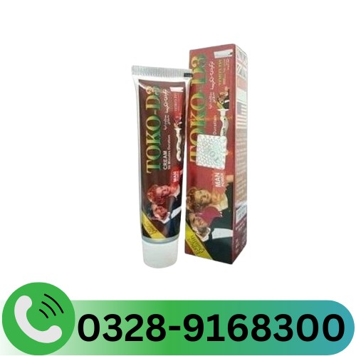 Toko D3 Cream In Pakistan