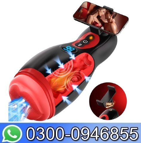 Male Masturbator Mens Sex Toys In Pakistan