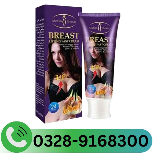 Aichun Beauty Breast Enlargement Cream In Pakistan