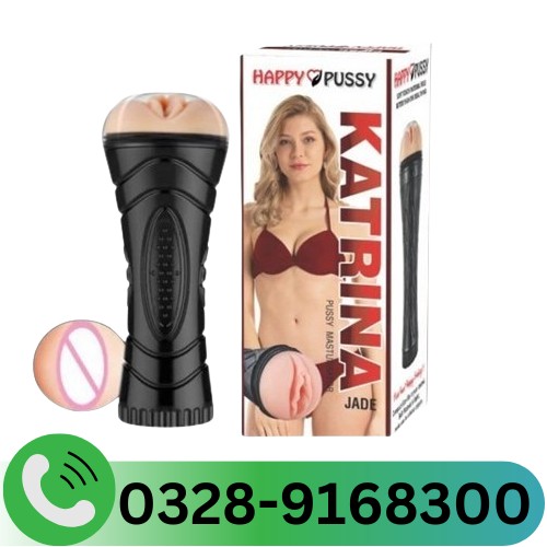 Katrina Jade Pussy Masturbator In Pakistan