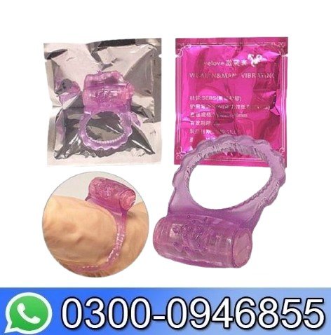 Vibrating Cock Ring Taint Stimulator Price In Pakistan