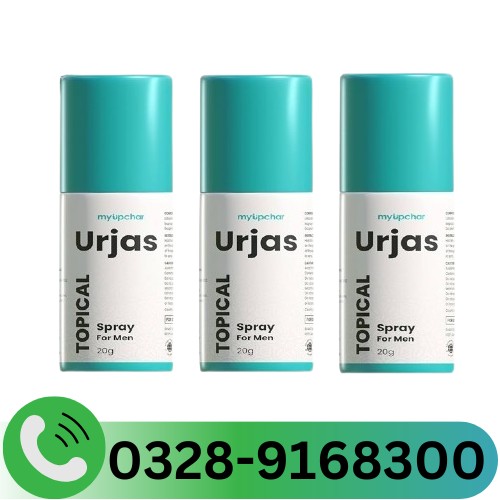 Myupchar Urjas Topical Spray Price