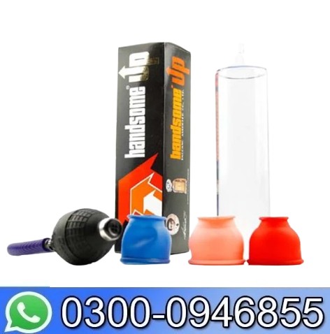 Handsome Up Pump In Pakistan