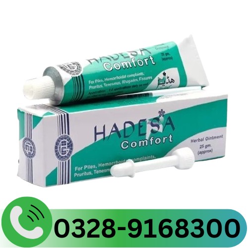 Hadensa Comfort Ointment 25G Cream In Pakistan