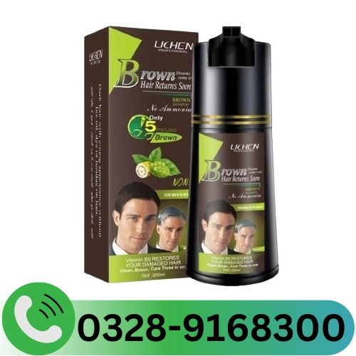 Lichen Dark Hair Color Shampoo In Pakistan