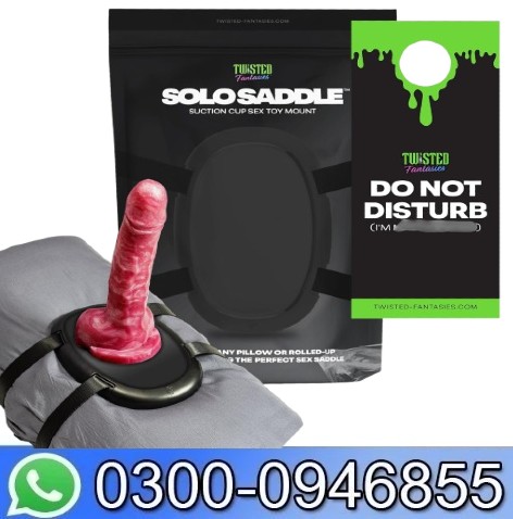 Suction Cup Dildo Mount – Strap On A Pillow In Pakistan