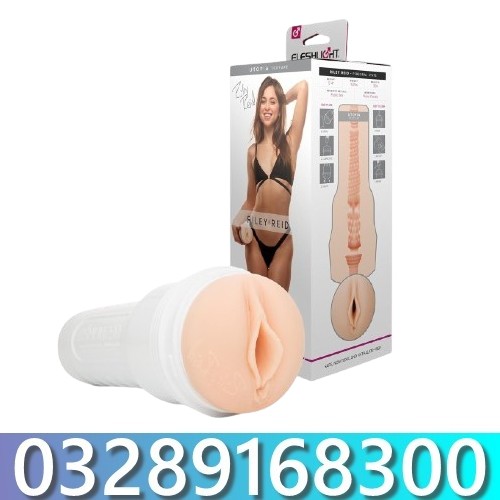 Riley Reid Sexy Toys In Pakistan