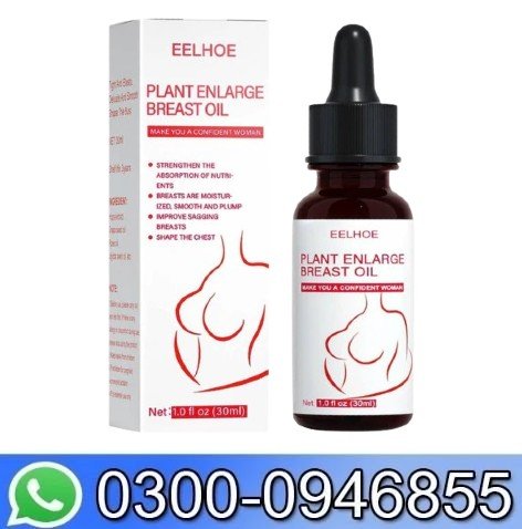 Eelhoe Plant Enlarge Breast Oil In Pakistan