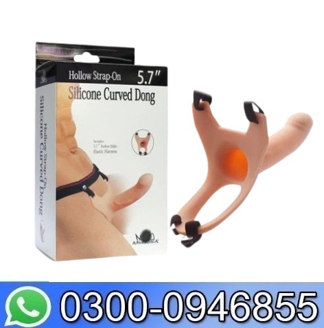 Dildo | Hollow Silicone Curved Dong Strapon Dildo - 5.7 Inches In Pakistan