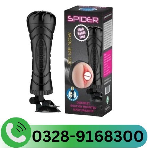 Dragon Flashlight Sex Toy In Pakistan