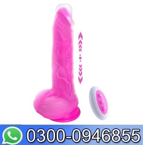 Tracy's Dog Thrusting Dildo Vibrator In Pakistan