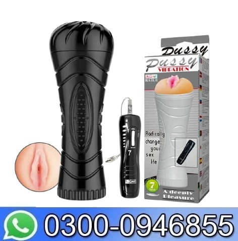 Vibrating Male Sex Toys In Pakistan