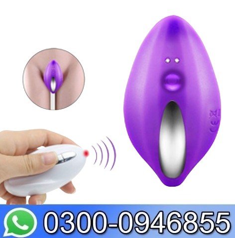 Small Secret Vibrator In Pakistan