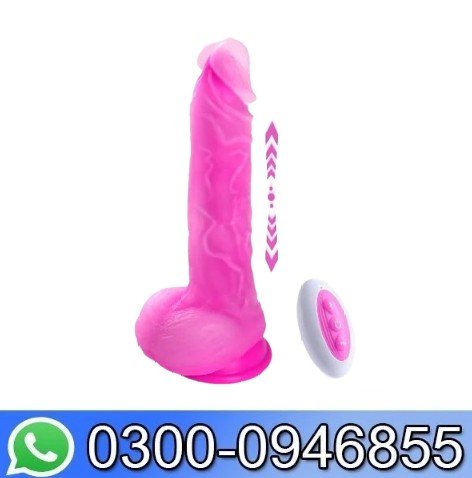 Tracy's Dog Thrusting Dildo Vibrator In Pakistan