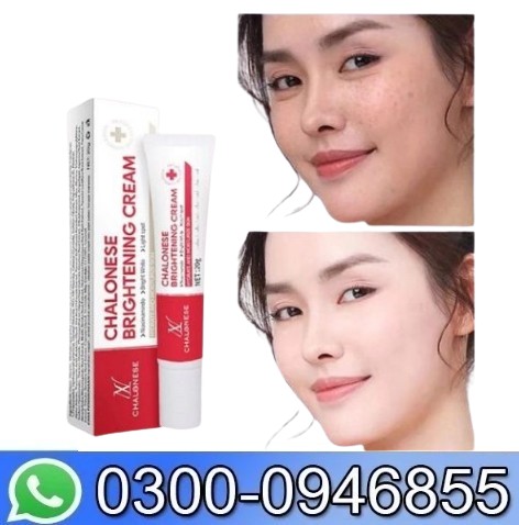 Chalonese Brightening Cream In Pakistan
