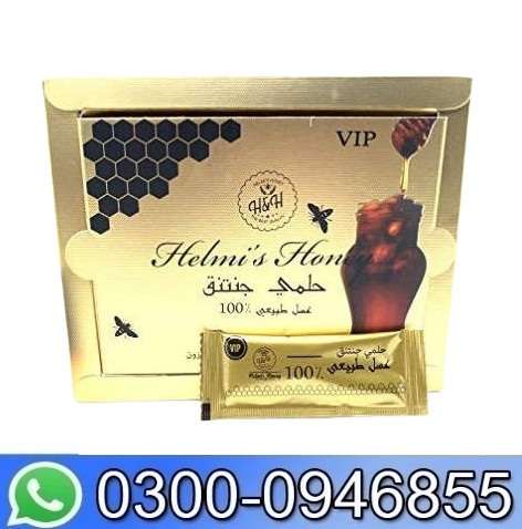 Vip Helmi's Vital Honey In Pakistan