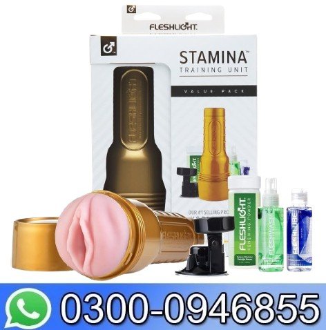 Stamina Training Unit Sexy Toys In Pakistan