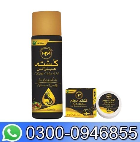 Kushta Hair Oil Price In Pakistan