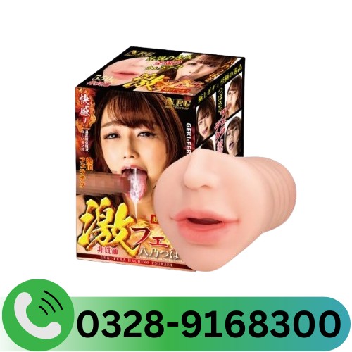 Geki-fera Super Horny Amagami Hachino Tsubasa In Pakistan