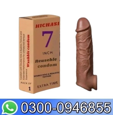 Skin Color 7 Inch Condom In Lahore