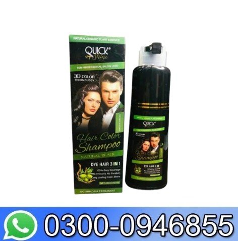 Quick Shine Hair Color Shampoo In Pakistan