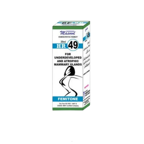 Hr 49 Femitone Price In Pakistan