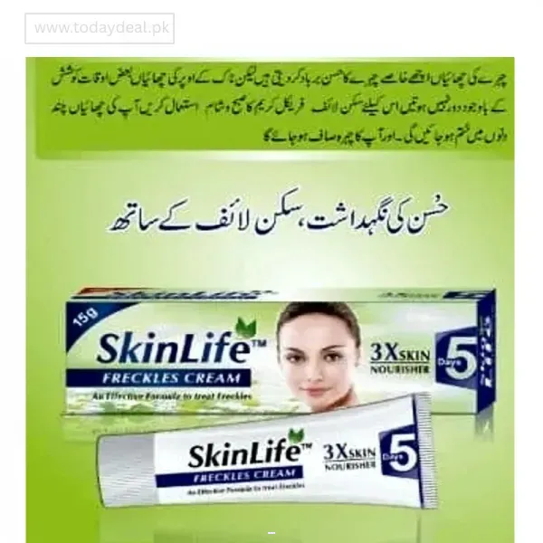 Skin Life Cream In Pakistan