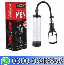 Men Power Up Pump In Pakistan