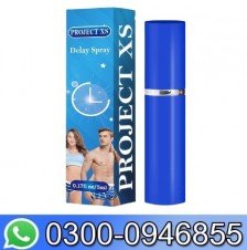 Project Xs Blue Timing Spray In Pakistan