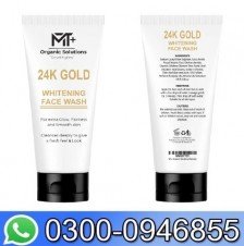 24K Gold Whitening Face Wash Price