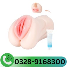 Tantaly 3 In 1 Male Masturbator
