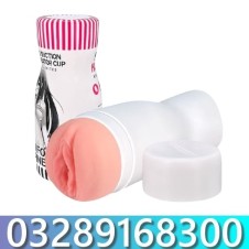 Male Masturbator Pocket Pussy Price In Pakistan